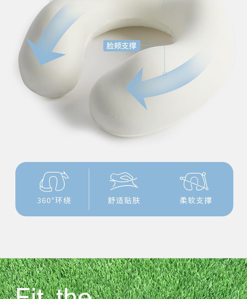 儿童U型枕_10.jpg