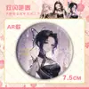 Cazador de demonios: Kimetsu No Yaiba Serie Rosa Insignia de Flor Nezuko Tanjiro Tomioka Giyu Insignia de Hojalata