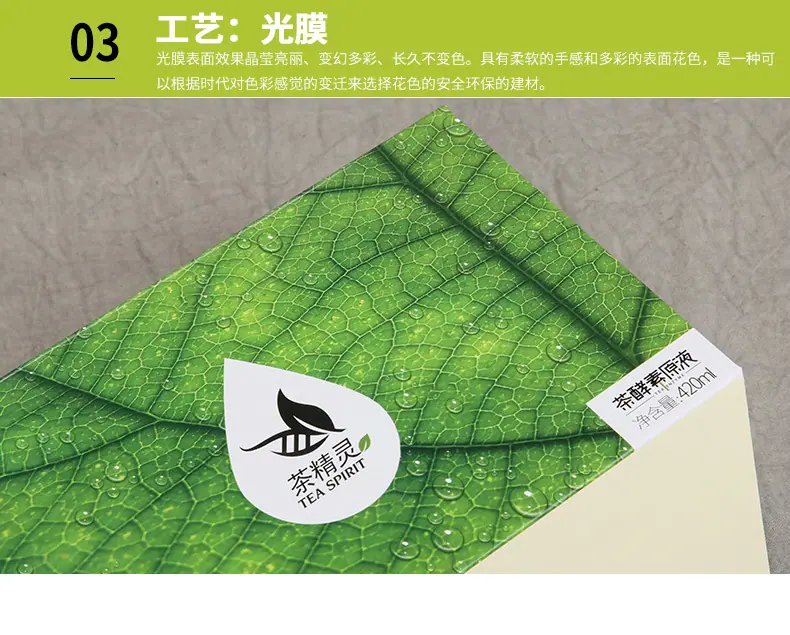 礼盒023_06.jpg