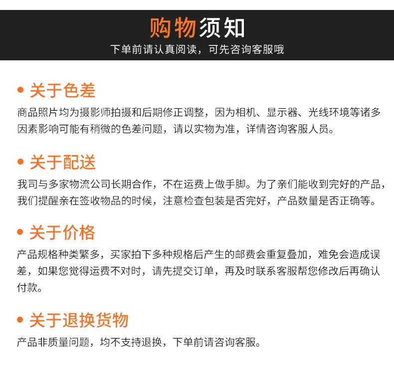 端子线_14