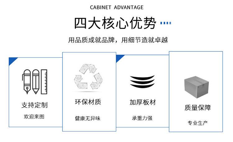 B4透明ABS结合_02.jpg