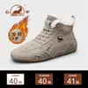 Zapatos de caña alta para hombre Gorilla 2026 Nuevo Otoño/Invierno Piel Genuina Forro de Felpa Botines para hombre Suela Antideslizante Resistente al Desgaste Botas Martin para Hombre