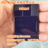 Masterbatch de cor azul escuro plástico 86620A masterbatch de cor azul escuro resistência à temperatura e ao clima masterbatch de cor azul escuro 86620A masterbatch de cor azul escuro
