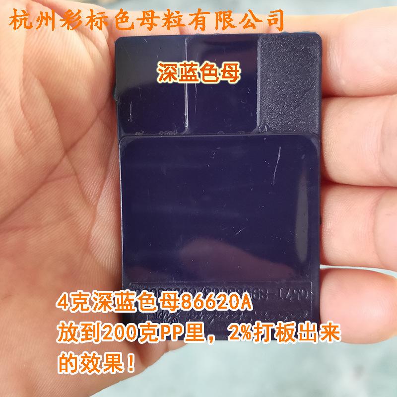 阿3