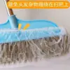 Funda desechable para escoba para gente perezosa, no necesita cambiar el paño de la mopa, limpieza del hogar, absorbente electrostático de pelo, puño elástico para rincones, cubierta a prueba de polvo