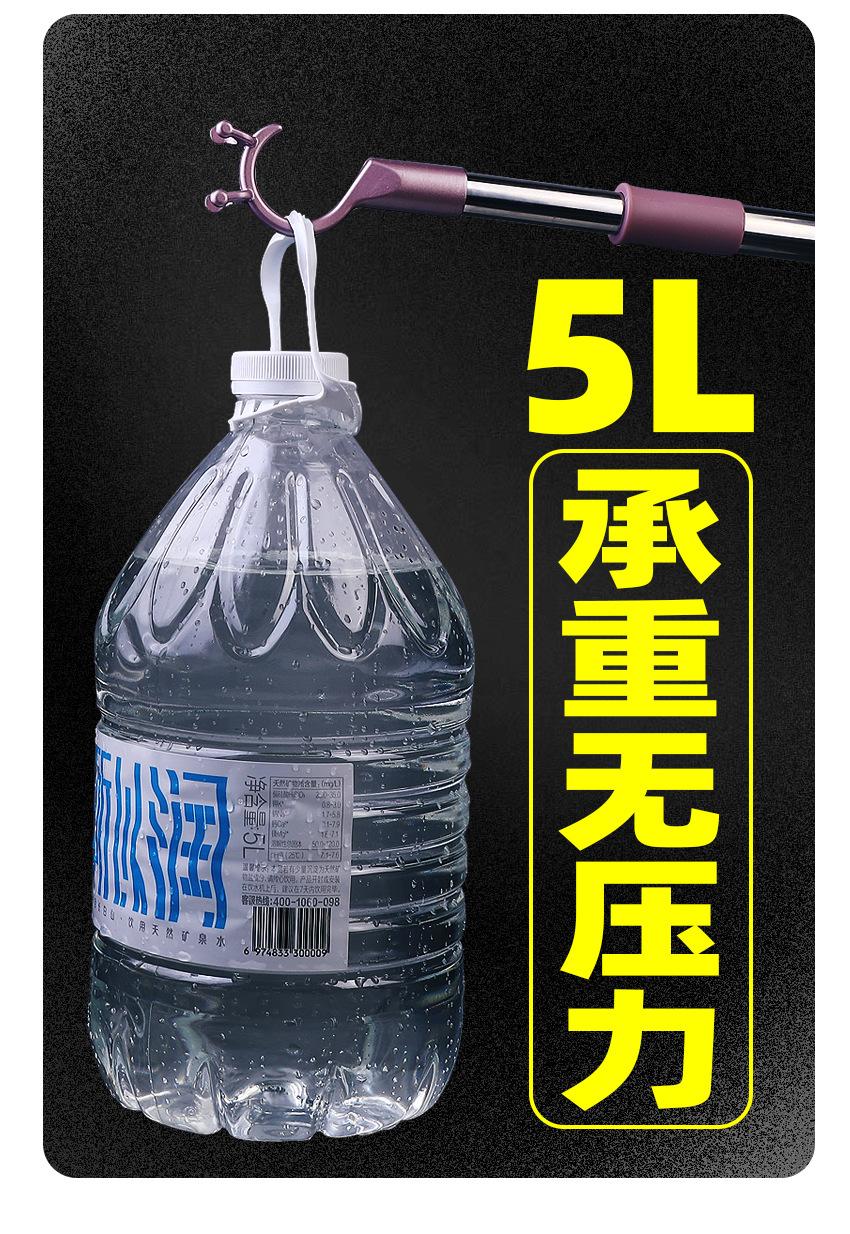 新款衣叉10.jpg