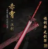 Ciudad de Longquan Metal Arma Fría Espada Espada Han Sin Afilar Forjada Integrada Esmalte Azul Espada del Emperador Dragón Alma de Hielo Regalo del Festival