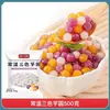 Pi Xiao Jian Pao Zai Gao Polvo 1kg Sabor Original Sabor Fruta Cristalina Pao Zai Gao Polvo para Uso Comercial