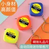 Mini Cinta Métrica Portátil para Llavero Cinta Métrica de Regalo Publicitario