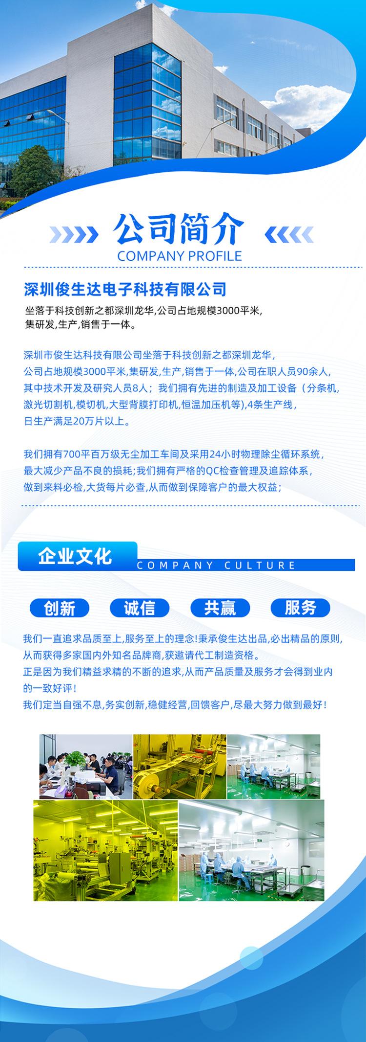微信图片_20230901110234