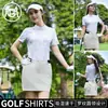 Ropa de Golf Pgm para Mujer Colección Primavera/Verano 2026 Camiseta de Manga Corta para Mujer Ropa Deportiva Top de Mujer Verano