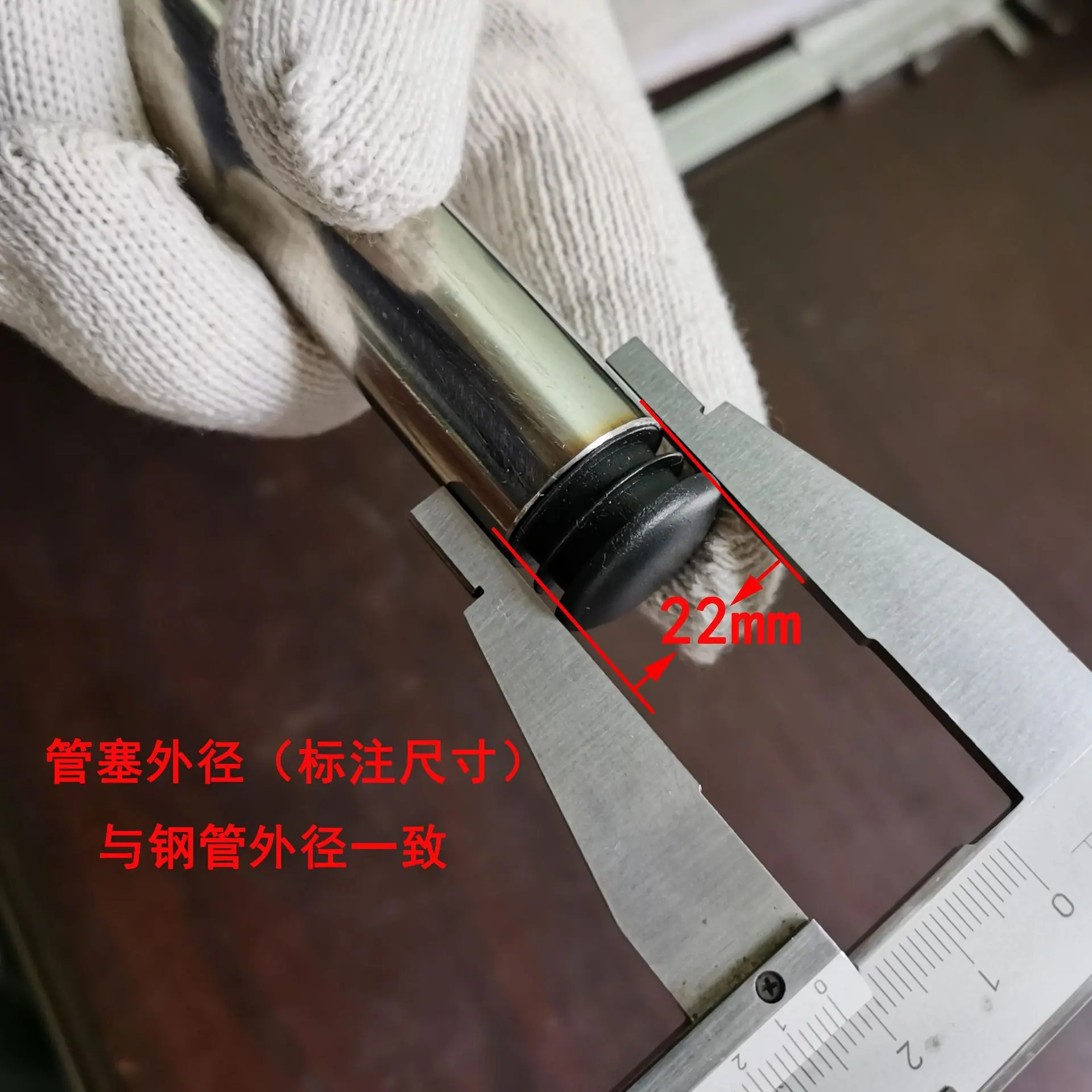 测量5.jpg