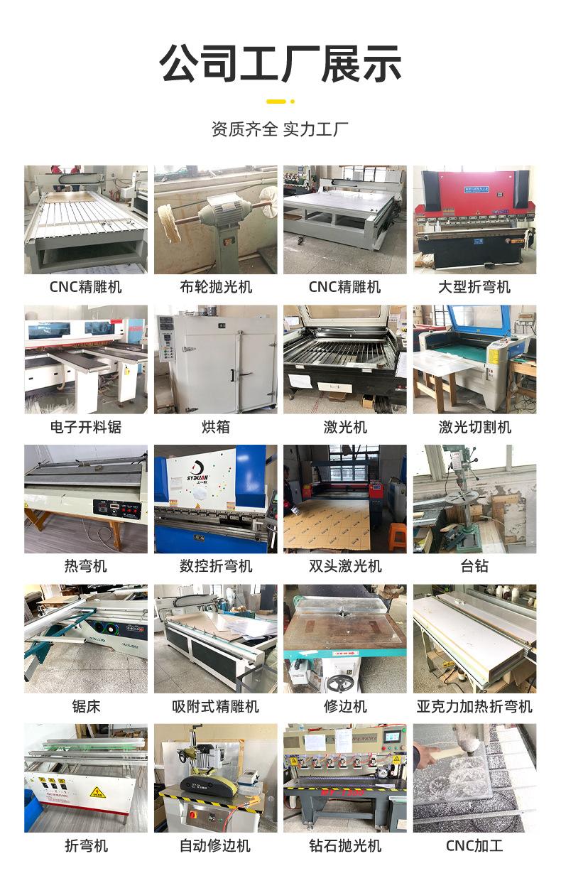 详情页-彼力孚塑胶科技(上海)有限公司-1_04.jpg