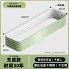 Caja para Cultivar Verduras Caja Metálica para Cultivo Aleación de Aluminio Maceta para Flores 1.0m Huerto Balcón Patio Tejado Maceta Exterior para Flores