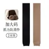 Rodilleras Térmicas de Lana con Bucle Extendido de 65 cm Hilo Antideslizante Antideslizante Talla Grande 75 kg Invierno Base Tubo Largo