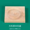 Estante de Almacenamiento para Pinzas Hecho a Mano Estante de Almacenamiento de Herramientas DIY de Madera Organizador de Pinzas de Punta Redonda y Punta Plana de Nylon