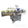 Máquina Etiquetadora Automática Completa para Botellas Redondas, Máquina Etiquetadora Autoadhesiva, Equipo Etiquetador para Botellas de Vidrio y Botellas de Plástico, Personalización por Fabricante