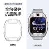 Adecuado para relojes Little Genius Z12/Z8Pro/Z9A/Z7Pro/Z11/Z10/Z9Pro/Z6Pro/D6E/N5