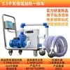 COSETS Termostato de Temperatura Constante Gaoshi Bomba de Calor Elétrica Automática Equipamento para Piscina Banheira Piscina de Banho de Fonte Termal Artificial Piscicultura
