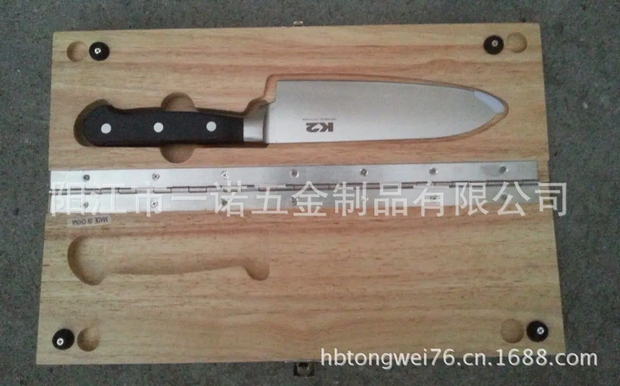 套刀两支S1037789A 全套1.28KG(盒重1.09