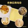 Papel de Hoja de Oro Taiwán Decoración para Uñas con Lámina de Oro Pintura DIY Fondo de Tablero KT Dorado para Boda China Oro