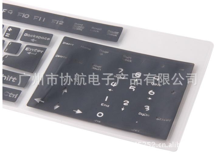 台式机黑色示