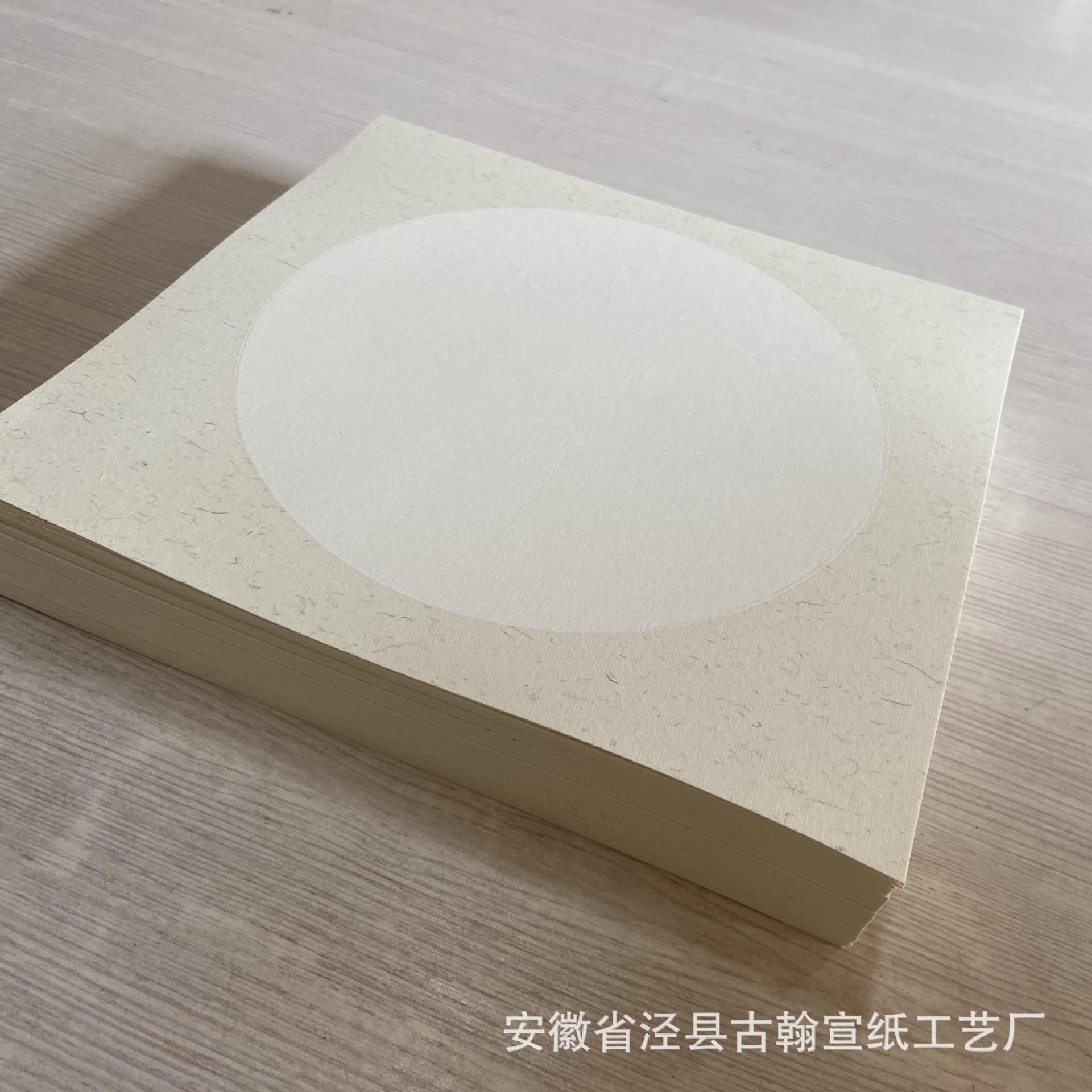 微信图片_20220409191455