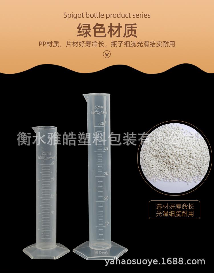 详情_07.jpg