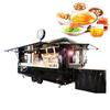 Carrinho de Lanches Noturnos para Restaurante Comercial, Carrinho de Café Móvel, Carrinho de Sobremesas, Carrinho de Venda de Bar, Bar de Água em Área Turística, Carrinho de Chá com Leite
