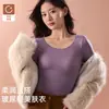 Conjunto de Ropa Interior Térmica de Capa Base Ultrafina para Mujer, Otoño e Invierno Nuevo Tops y Bottoms Térmicos de Corte Slim