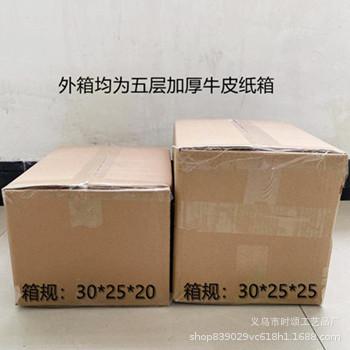 微信图片_20220516153317