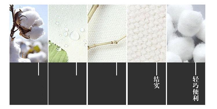 11786511304_1355799298副本