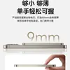 [Atacado Personalizado] Novo Power Bank Magnético com Carregamento Rápido, Ultrafino e Portátil, Adequado para Apple 17, Enviado por Sf Express