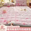 Protetor de Cama Acolchoado Espesso de Lã de Leite Almofada Macia Tapete Doméstico Antiderrapante Colchão Capa de Colchão Simmons Almofada Protetora