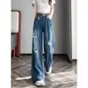 Jeans rasgados súper populares para mujer, otoño 2026, delgados, de cintura alta, adelgazantes, de corte holgado, únicos, rectos estrechos, de pierna ancha