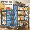 Estante Plegable de Pie Multicapa para Cocina, Horno, Microondas, Estante de Almacenamiento sin Instalación, Estante de Almacenamiento para Sala de Estar y Dormitorio