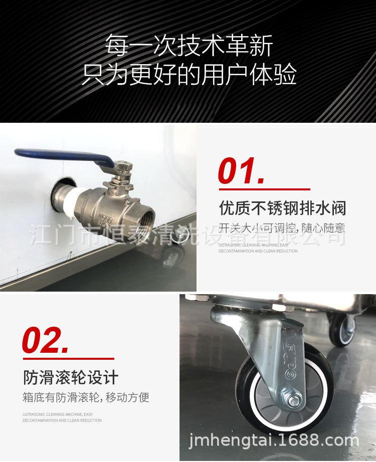 微信图片_20200316192040