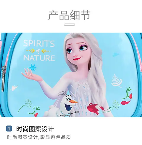 双肩_15.jpg
