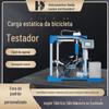 Máquina de Teste de Mecanismo de Transmissão de Quadro, Máquina de Teste de Carga Estática do Sistema de Acionamento por Pedal, Teste de Fadiga de Potência de Velocidade Variável