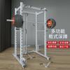 Rack de sentadillas de marco libre profesional comercial, equipo de fitness transfronterizo multifuncional, banco de levantamiento de pesas, pórtico de barra