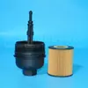 Tapa Grande de Aceite de Motor Jinshan con Filtro 11422247379 Adecuada para BMW E46 E39 E38 E53