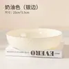 Bandeja de Frutas de Gran Capacidad al por Mayor, Bandeja de Plástico Estilo Nórdico para Frutas y Verduras, Estilo Lujo Ligero para Uso en Casa, Bandeja de Mesa de Café de Alta Estética para Sala de Estar, Bandeja para Frutos Secos