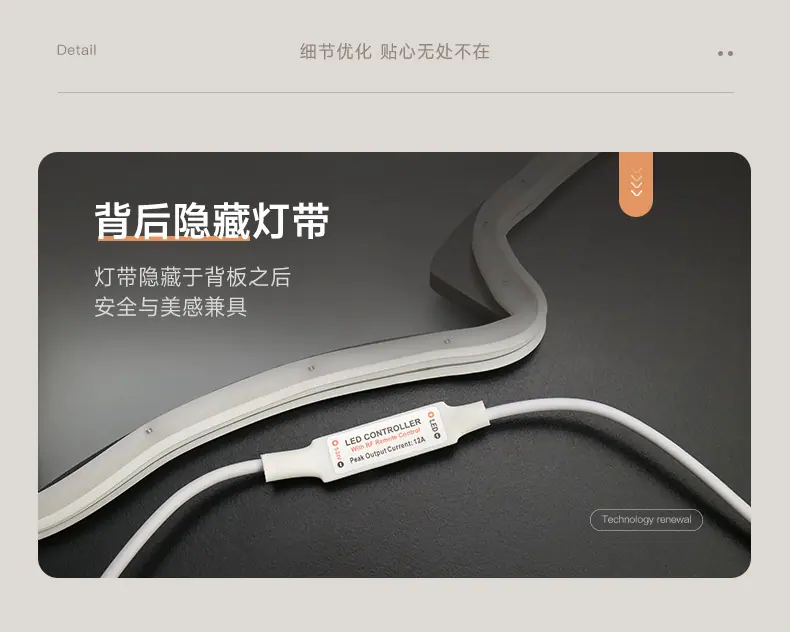 详情-12.jpg
