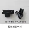 Rueda de Aleación de Aluminio para Mosquitera Invisible Accesorios Arriba y Abajo Tipo Tirador Puerta de Pantalla Corredera Piezas de Plástico Accesorios de Perla a Prueba de Viento