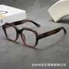 Gafas de Marco Negro para Mujeres Miopes, Graduación Personalizable, Aspecto Natural, Marco Grande, Adelgazantes para Rostro Redondo, Luz Azul Anti-Reflejos, Monturas Elegantes