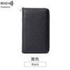 Carteira couro nova RFID padrão lichia longa Bolsa para caderneta de poupança Bolsa de identificação multifuncional Clutch de grande capacidade