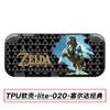 Funda Suave de TPU para Switchlite, Funda Protectora de Colores, Funda Protectora para Switch Lite, Media Funda Suave de TPU