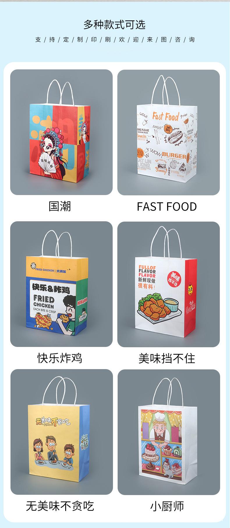 手提袋_08.jpg