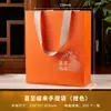 Latas de Chá Redondas de Papel para Jin Jun Mei, Chá Preto de Árvore Antiga, Chá Verde, Chá Branco, Latas de Chá Seladas Universais, Latas Vazias, Caixas de Presente