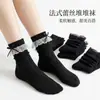 Calcetines Coreanos Dulces de Media Pantorrilla Finos y Transpirables para Primavera y Verano con Encaje de Moño Calcetines Lolita, Calcetines JK con Rayas Verticales Antideslizantes